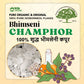 Bhimseni Camphor (Kapoor) | Pure & Natural Crystals | Bhimseni Kapoor | The Original Desi Kapoor for Home