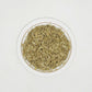 Cardamom Husk Coarse Cut / Tea Bag Cuts / TBC Cardamom Husk | Flavorful & Sustainable Spice
