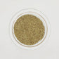 Cardamom Husk Coarse Cut / Tea Bag Cuts / TBC Cardamom Husk | Flavorful & Sustainable Spice