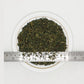 Stinging Nettle Leaf | Urtica Dioica | Nettle leaf Tea | Nettle Leaf Herb Coarse Cut / Tea Bag Cuts / TBC