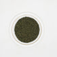 Stinging Nettle Leaf | Urtica Dioica | Nettle leaf Tea | Nettle Leaf Herb Coarse Cut / Tea Bag Cuts / TBC