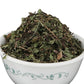 Dried Peppermint Leaves | Peppermint Herbal Tea Leaves | Mentha Piperata